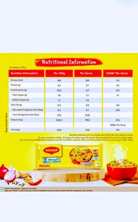 Maggi Masala -2 Minutes Instant Noodles 