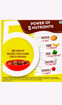 Kellogg's Multi-grains Chocos-250g
