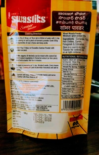 Swastiks Sambar Powder -100g