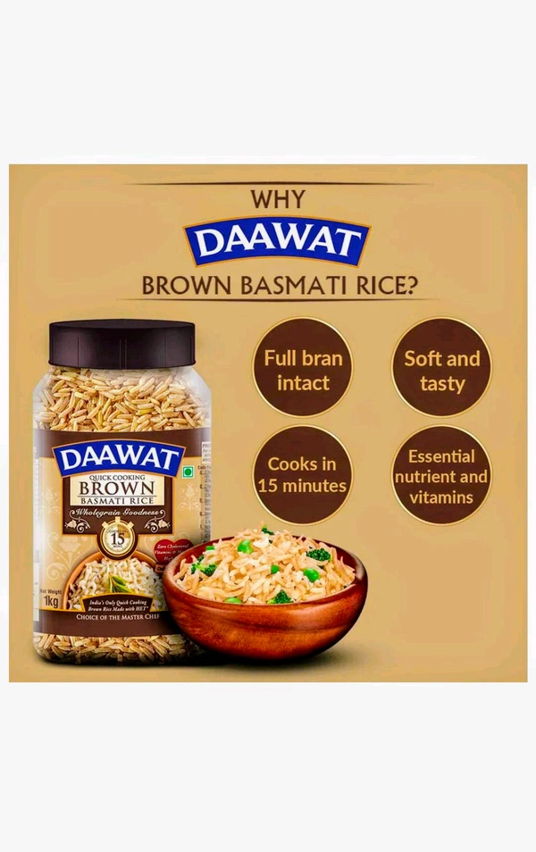 Dawaat Brown Rice -1kg