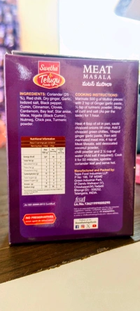 Swetha Meat Masala-40g