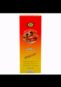 Cycle 3 In 1 Agarbatti 240 G