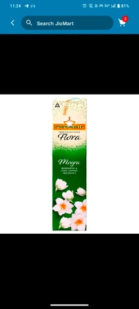 Mangaldeep Flora Mogra Incense Stick Agarbatti 125g
