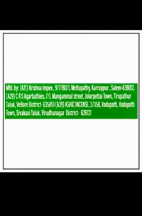 Mangaldeep Flora Mogra Incense Stick Agarbatti 125g