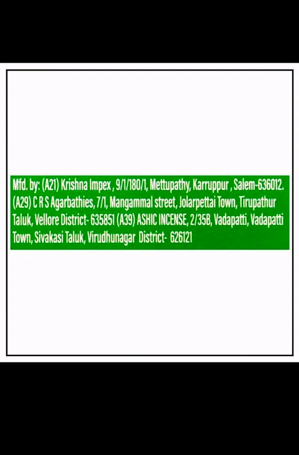 Mangaldeep Flora Mogra Incense Stick Agarbatti 125g