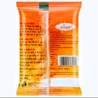 ⁸Mangalam Pure Camphor 20g