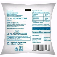 Heritage Special Long Life Toned Milk 500 ml (ESL Pouch)