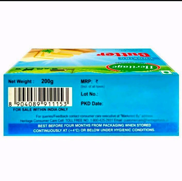 Heritage Cooking Butter 200 g (Carton)