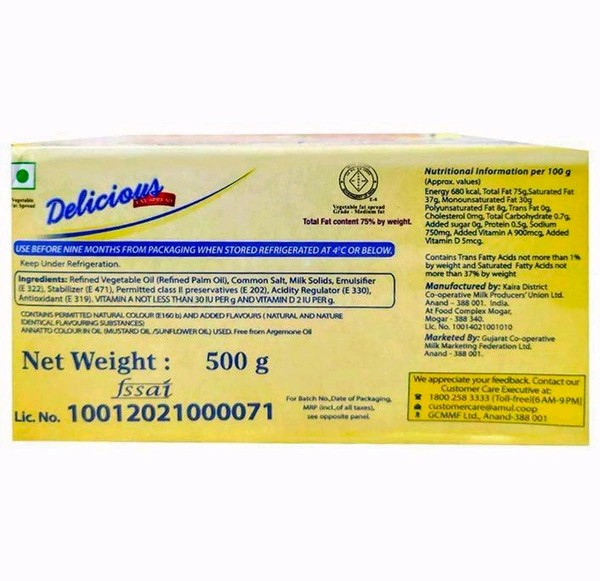 Amul Delicious Fat Spread 500 g (Carton)