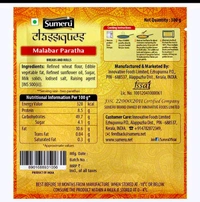 Sumeru Classiques Malabar Paratha 300 g