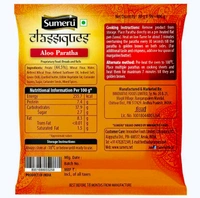 Sumeru Classiques Aloo Paratha 400 g