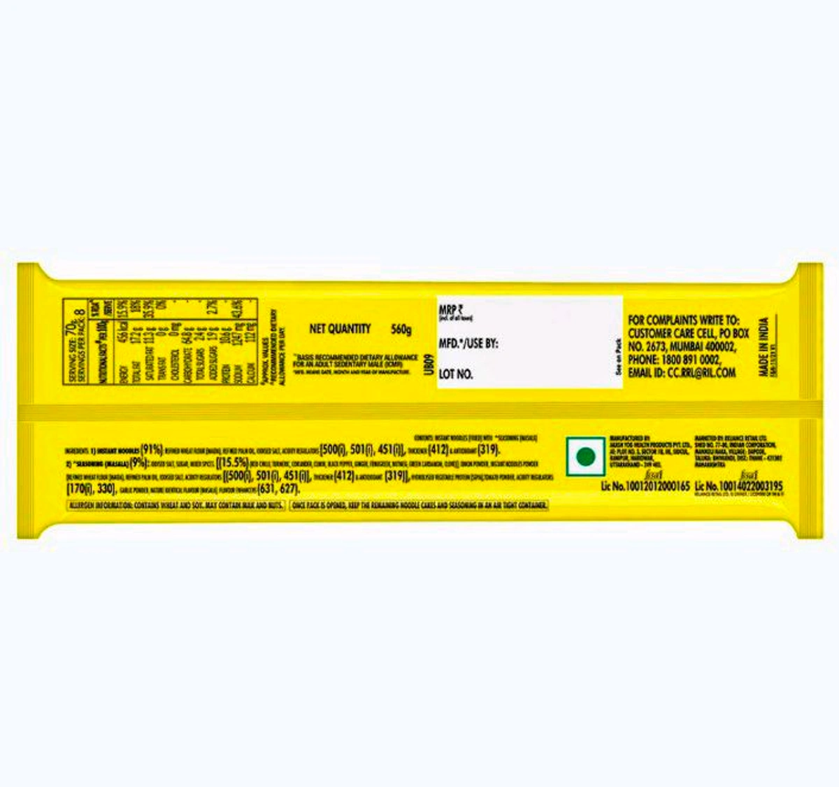 Snactac Masala Noodles 560 Gm
