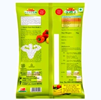 Amul Malai Diced Paneer 1 kg