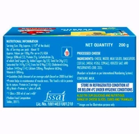 Britannia Cheese Block 200 g