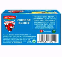Britannia Cheese Block 200 g