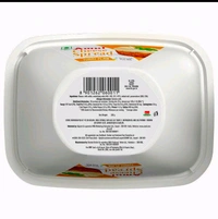 Amul Yummy Plain Cheese Spread 200 g (Container)
