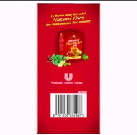 Red Label Leaf Tea 250 g (Carton