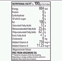 Good Life Refined Sunflower Oil 1 L