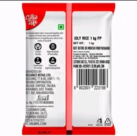 Good Life Idli Rice 1 kg