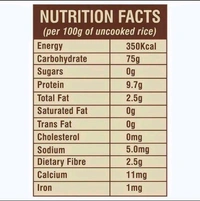 Daawat Brown Basmati Rice 1 kg