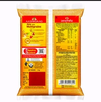 Aashirvaad Atta with Multigrains, 5kg pack | Take Care of Your Digestion with High Fibre Atta