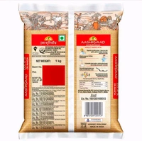 Aashirvaad Superior Whole Wheat MP Atta 1 kg