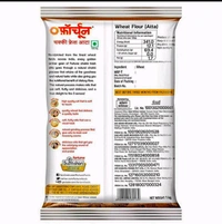 Fortune Chakki Fresh Atta 1 kg