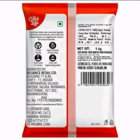 Good Life Rice Flour / Atta 500 g