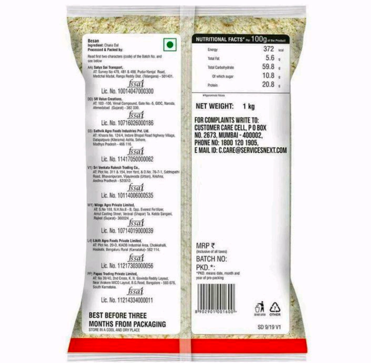 Good Life Fine Besan 1 Kg