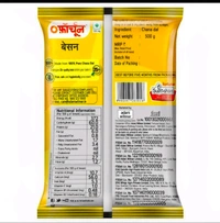 Fortune Superfine Besan 500 g