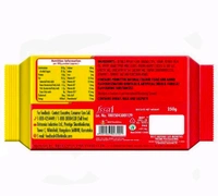 Vita Marie Gold Biscuits 248 g