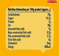 Britannia Little Hearts Classic Biscuits 75 g