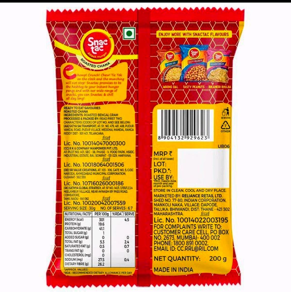 Snactac Roasted Chana 200 g