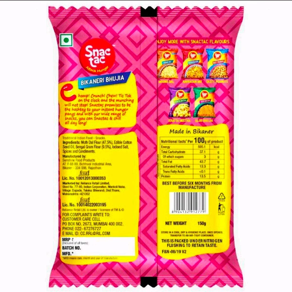 Snactac Bikaneri Bhujia 150 g