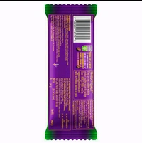 Cadbury Dairy Milk Silk Roast Almond Chocolate Bar 143 g