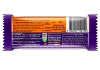 Cadbury Dairy Milk Roast Almond Chocolate Bar 36 g