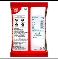 బొబ్బర్లు,Good life Chawli / Lobia Premium Black Eye Pulses 500 g