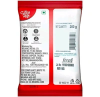 బొబ్బర్లు,Good life Chawli / Lobia Premium Black Eye Pulses 200 g