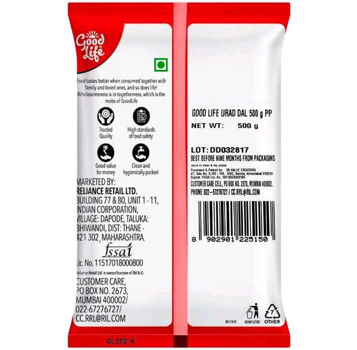 Good Life Unpolished Urad Dal 500 Gm