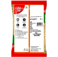 గుండు మినుములు,Good Life Unpolished White Gota Urad 500 g