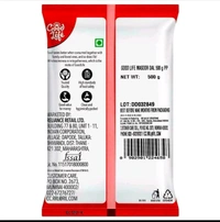 ఎర్ర పప్పు,Good Life Masoor Dal 500 g