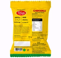 Telugu Foods Chekodilu 160 g