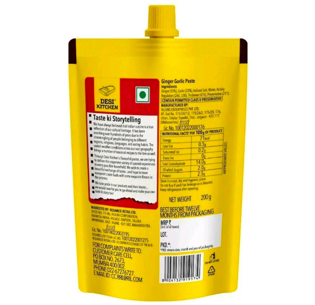 Desi Kitchen Garlic Paste 200G