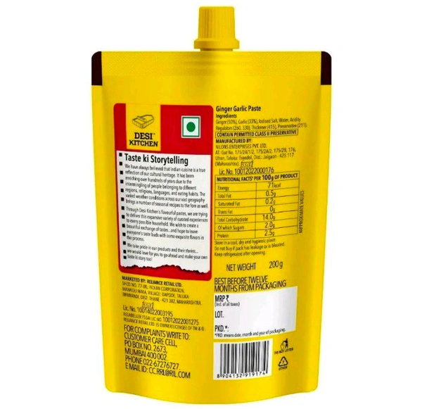 Desi Kitchen Ginger Garlic Paste 200 g