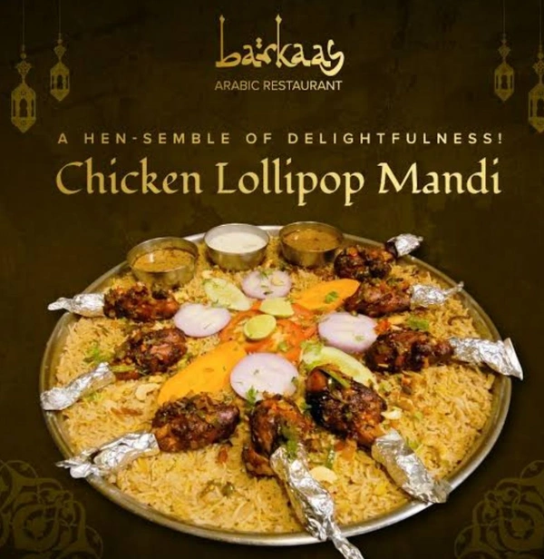 Jail Chicken Lolipop Mandi FULL