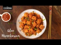Aloo Manchurian 