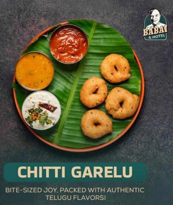 babai hotel  Chinni garelu - 2 Pics 