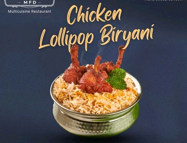 Chicken Lollipop biryani Regular