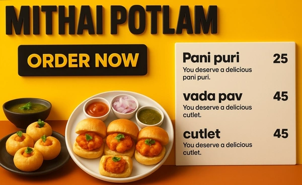 MITHAI POTLAM 