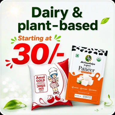 DAIRY